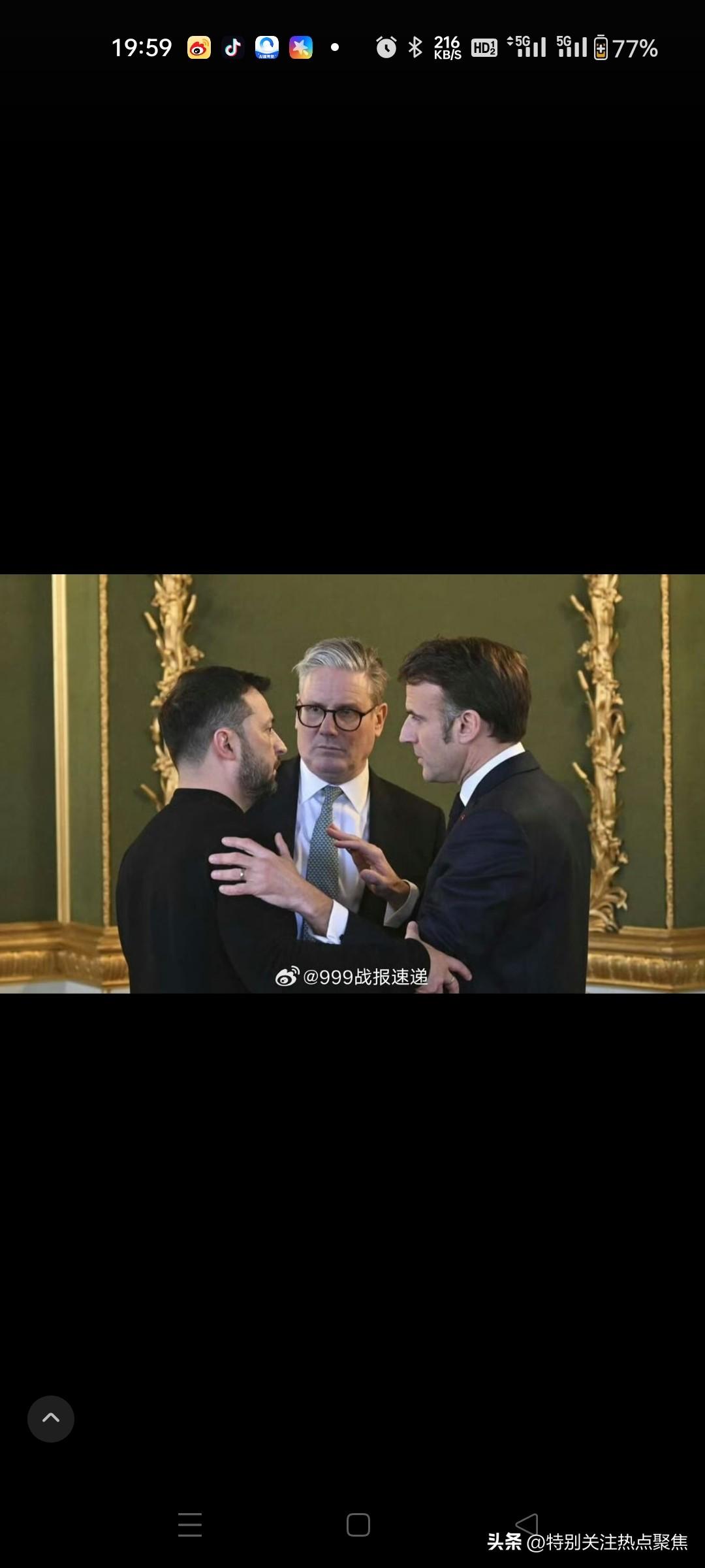 乌克兰暂停选举，欧洲人告诉泽连斯基：再战斗两年，我们会给你钱

泽连斯基这个二傻