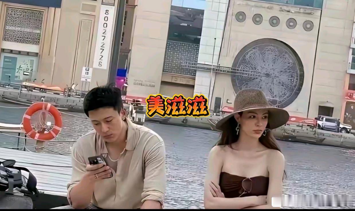 杨幂那句话说的太对了，不管你和谁在一起，最后都那样！钟楚曦那可是公认的大美女，冯