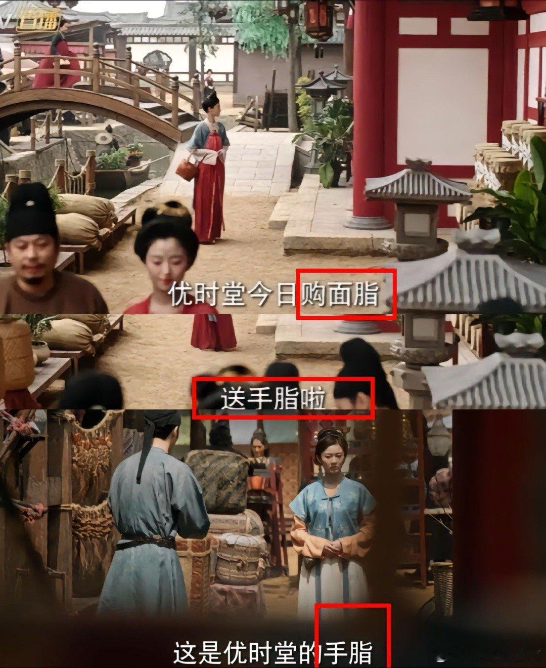 杨子直播求婚黄圣依 国色芳华照进生活，这剧情我好像刚刚看过。[二哈] 