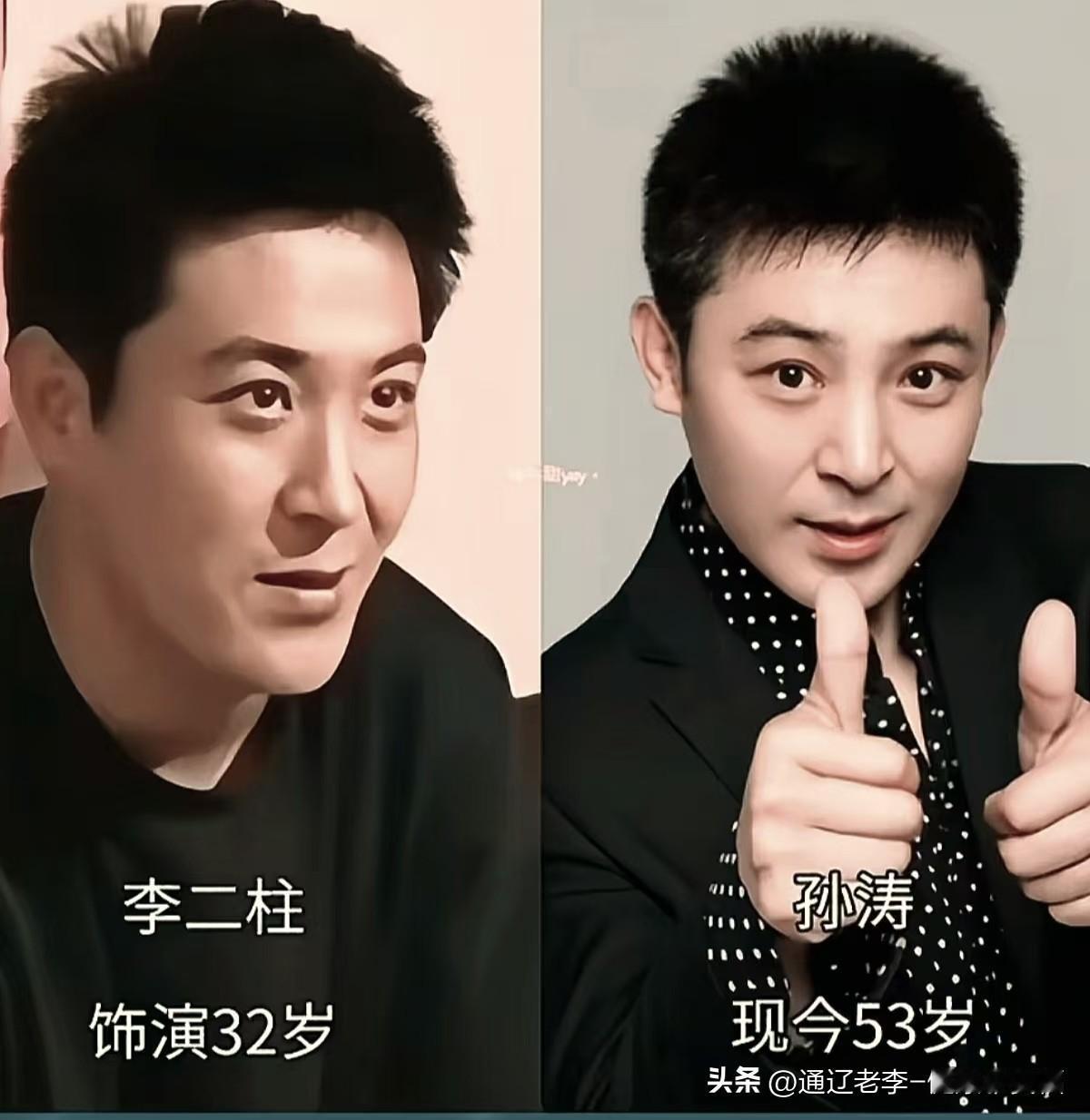 当年追过的《当家的女人》，今昔照片放在一起，瞬间勾起回忆。
王艳梅：演绎有灵气，