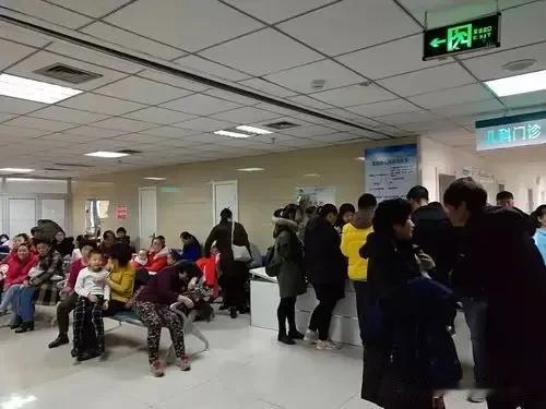今天到医院检查身体，实在是很让人头疼，尤其是大医院，人多而且手续繁杂。我们都快六