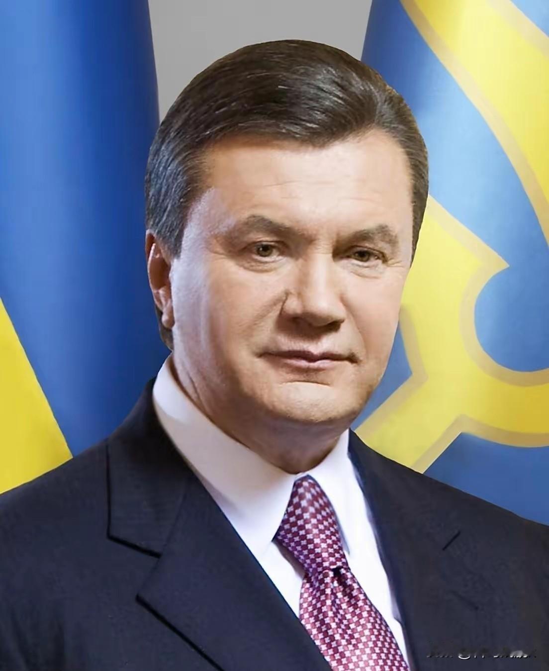 若乌克兰前总统亚努科维奇仍在执政，俄乌之间大概率就不会出现冲突，更不会一打就是四