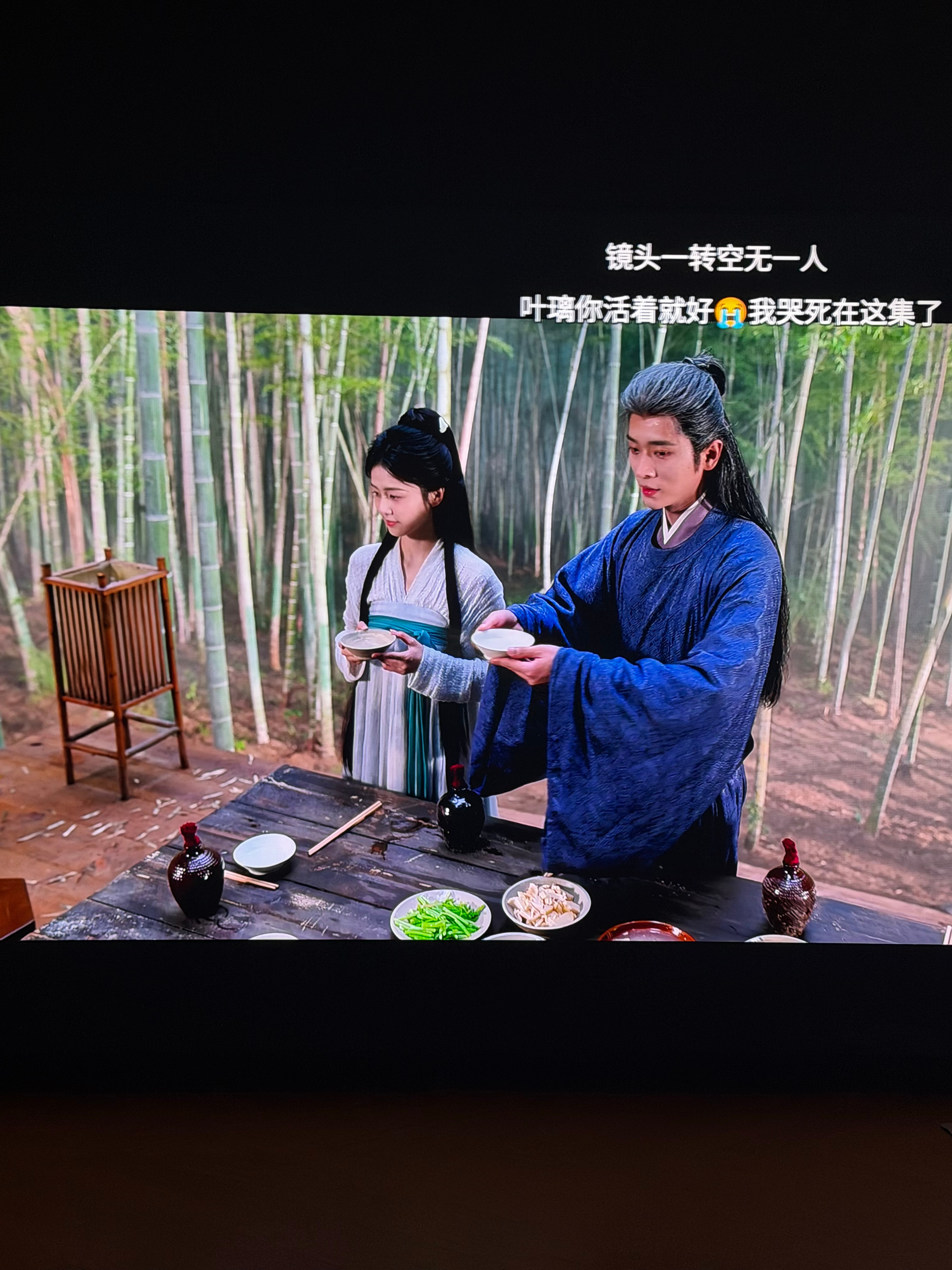 莫离 昨天这里给我看哭了阿璃太苦了