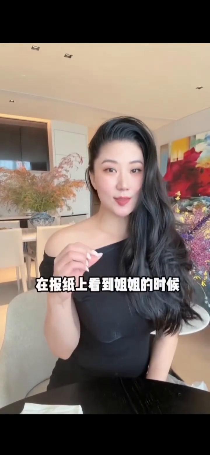 直播间都说coco姐很丑，这个五官长得很拧巴。我都几岁了？我都40岁了。姐不是吹