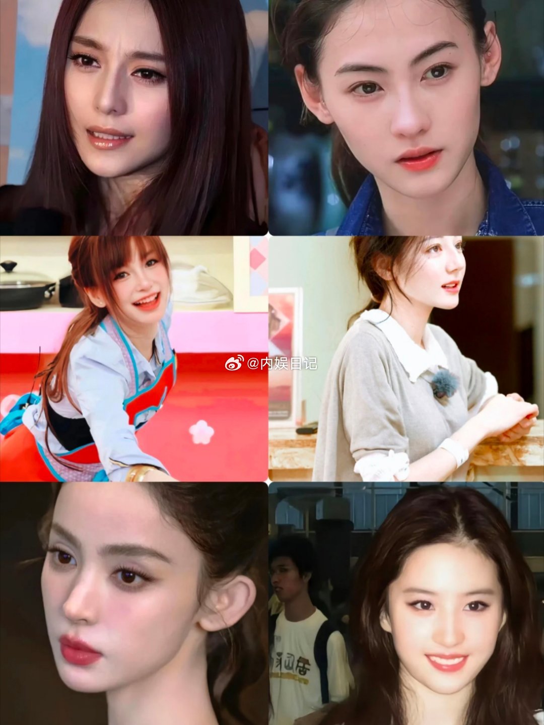 内娱女明星最权威的六张脸，你觉得谁最漂亮？ ​​​