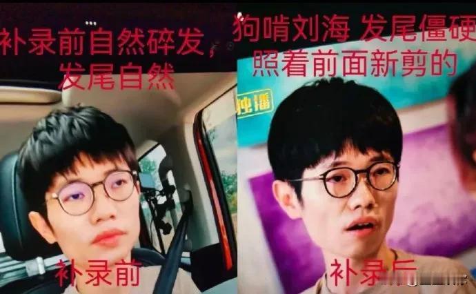 我现在才懂李行亮其实才是npd ，麦琳不管怎么样吧，起码真实。而且在看了他们在民