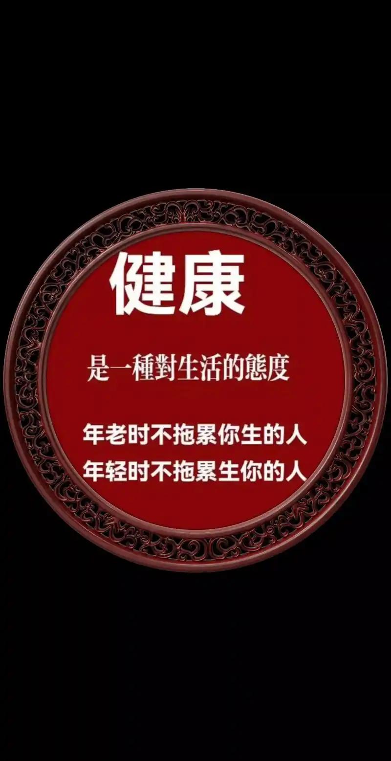 你想没想过，人的一生即有可以改变的东西，也与与生俱来，不可没变的东西。
比方说你