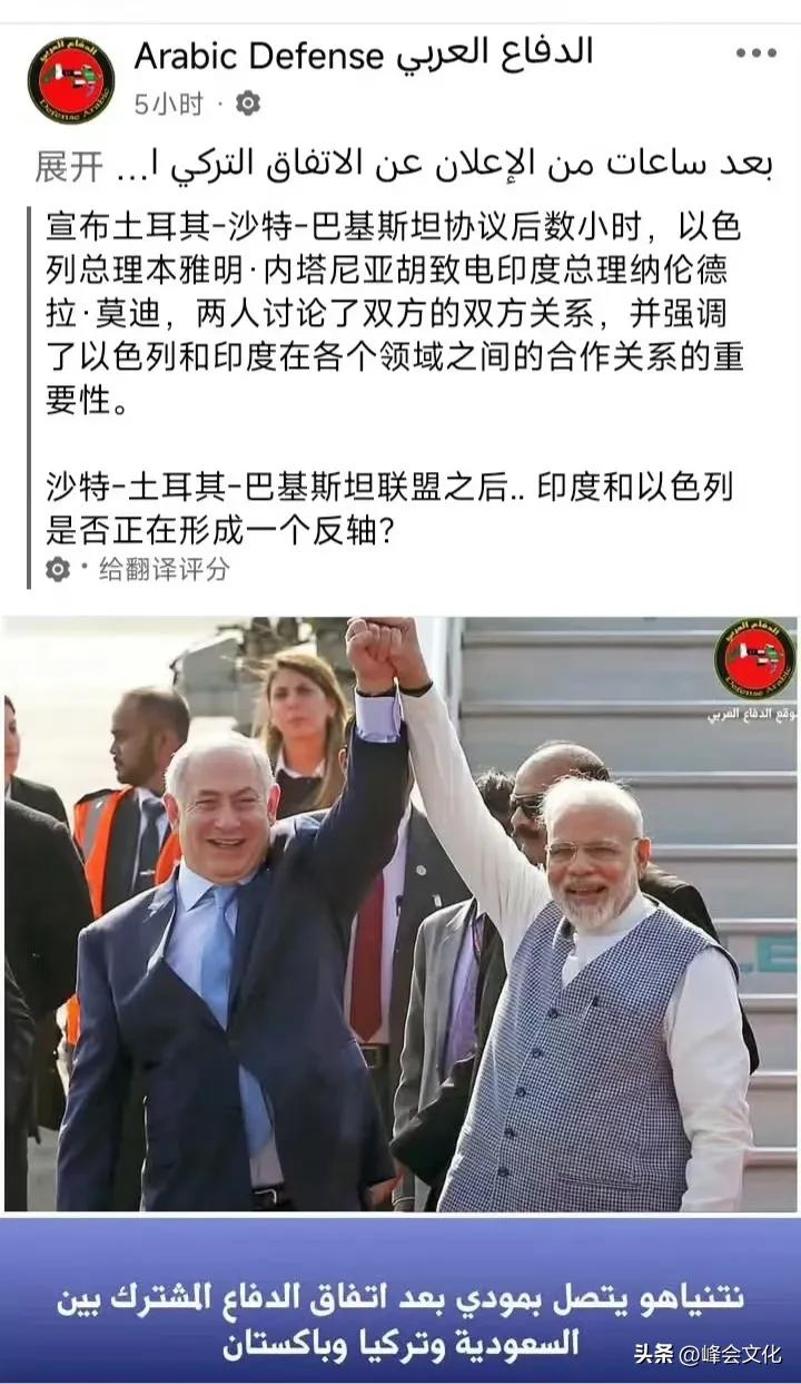 印度绝对不敢这样赌国运！

阿拉伯国家用石油就能把其锁死。

更何况这样印度会把