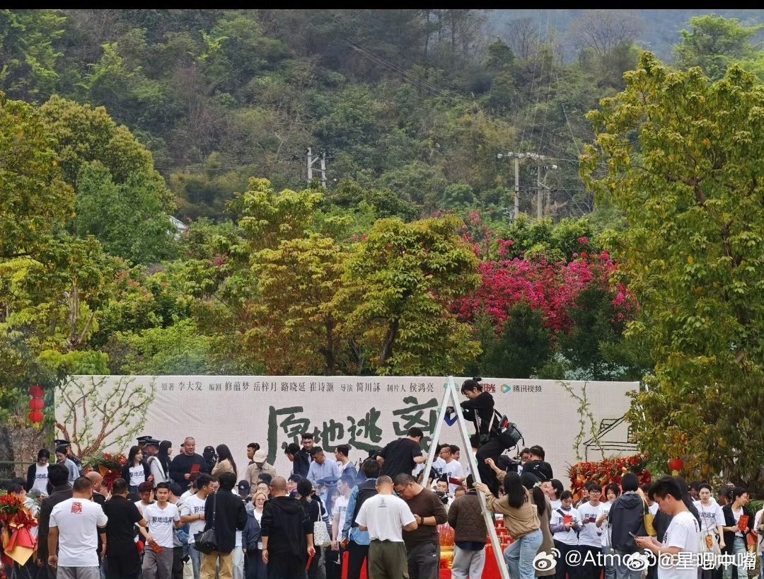 原地逃离 吃🍉腾讯悬疑剧《原地逃离》领衔主演：孙俪领衔主演：秦海璐特邀领衔：冯