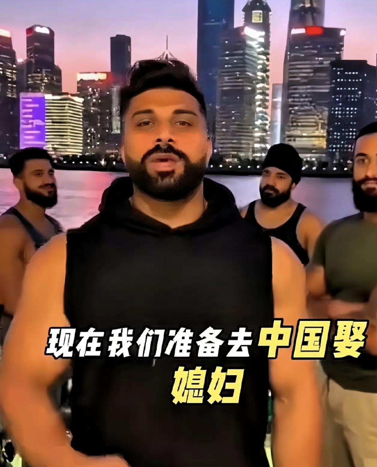 谁能告诉我，到底是谁给这几个阿三惯的这么狂妄？！

低俗轻佻的喊话，要来中国找老