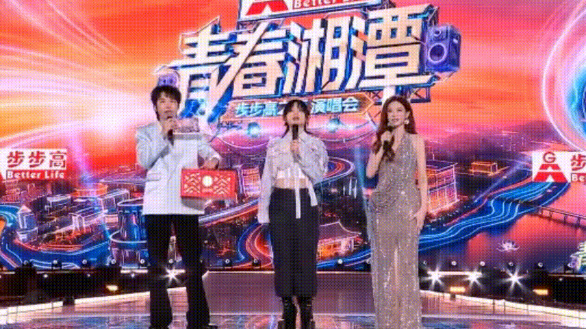 吴泽林主持状态青春湘潭演唱会作为全程看完直播的观众，真心认可吴泽林的主持能力，整