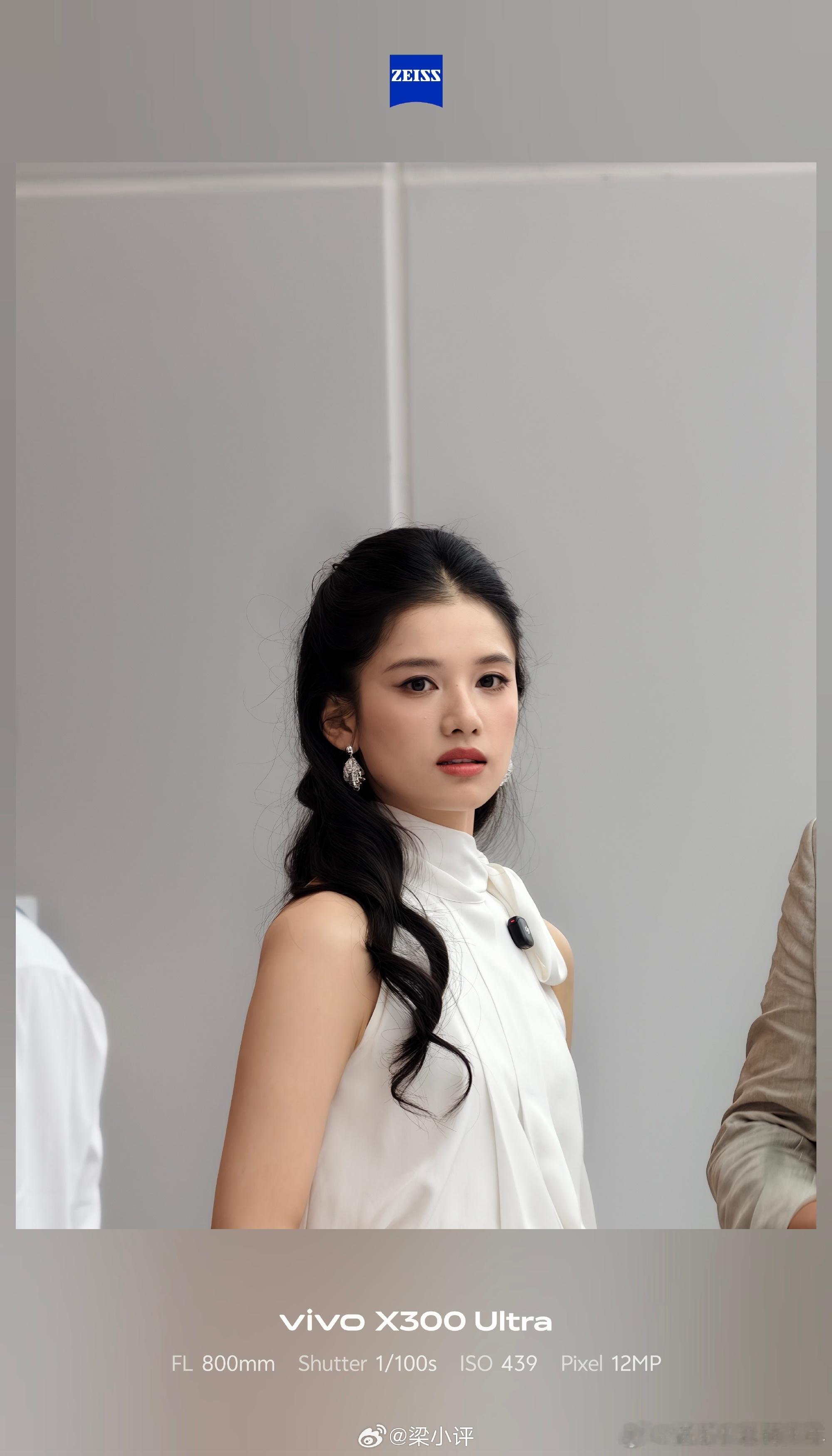 认识吗？ 