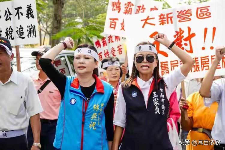 弹劾赖清德：赢不了投票，意义在过程，不在结果，看战略价值
 
国民党为5月19日