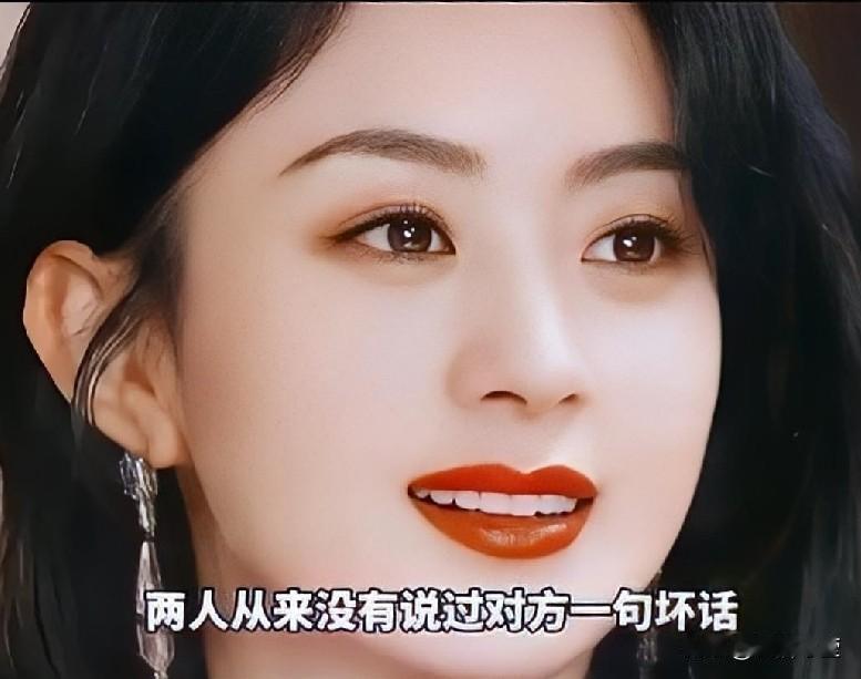 冯绍峰再婚这消息一出，网友瞬间炸锅。想当年，他和赵丽颖2018年生日时官宣结婚，