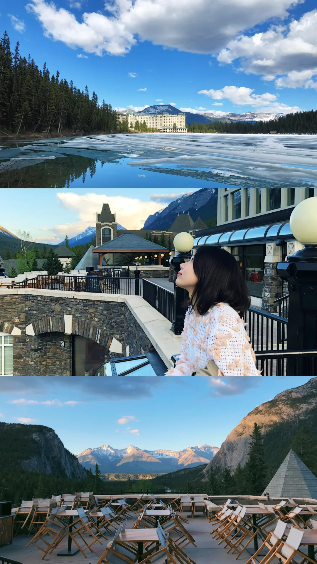 온 세상에 오로라가 뜨길 🍀 🌌