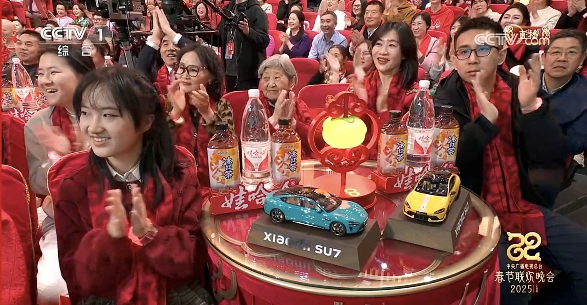春晚SU7车模卖断货了 小米汽车SU7和SU7 Ultra的车模真是火了，春晚一