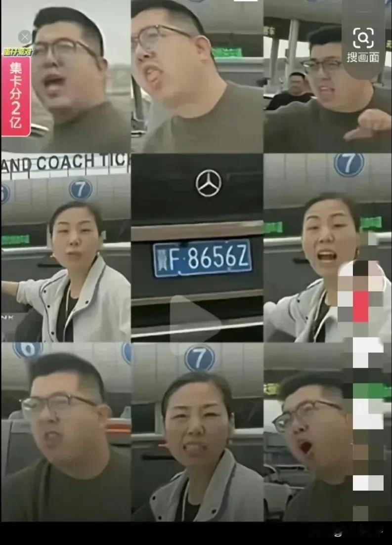 #女车主回应遭奔驰男加塞辱骂# 

近日，广东湛江徐闻港，一辆黑色奔驰商务车欲加