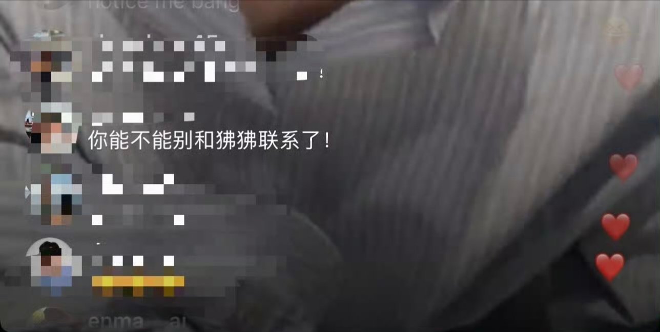 glm也忍不了这倒贴凤凰男