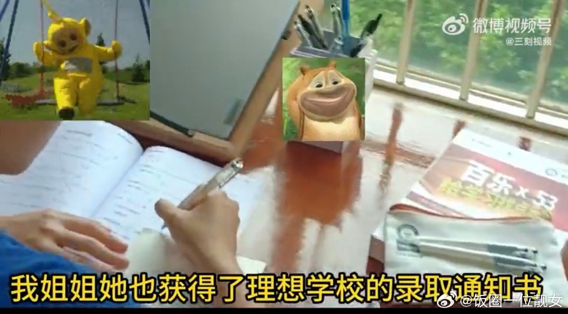 #高考生已经无聊得开始刷题了#这高考生也太卷了吧，好不容易拥有假期，却已经开始无