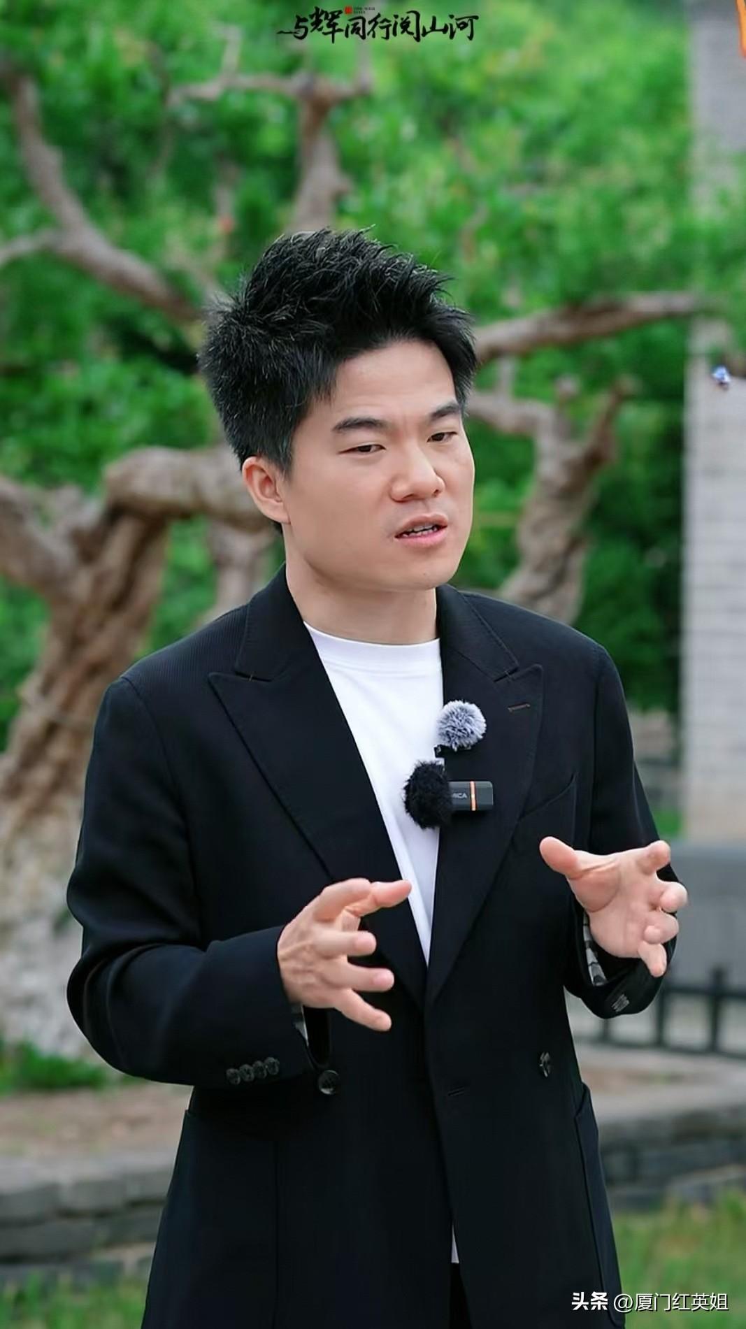 执意赴戚继光故居
董宇辉山东行藏最深心意
与辉同行山东行的第二天
在戚继光纪念馆