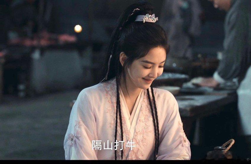 杨洋章若楠冷脸宠和热脸萌电视剧雨霖铃雨霖铃这对也太好磕了吧，杨洋在外人面前全程冷