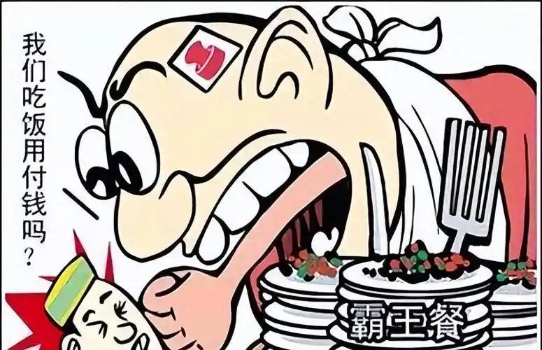 对于无赖，该拘的拘，该遗返的遗返

据《今日印度》6月2日报道：极端高温天气，导