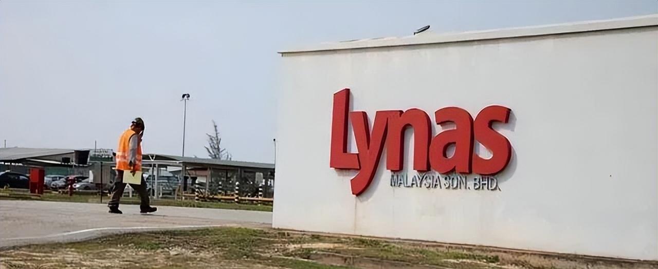 马来西亚贸易部长称，虽然和美国签订了稀土协议，但马来西亚接下来将继续禁止稀土原材