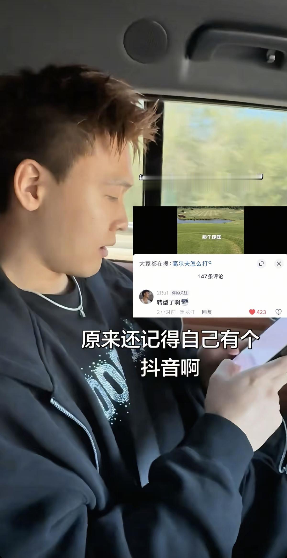 可怜的赵睿，今年也是诸事不顺！先是由于对新疆球迷发表不当言论，而备受争议。后来又