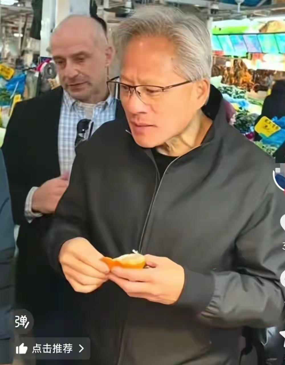 这些富豪真的是比国内一些富豪要接地气啊，这样的身价还能这样，真不是国内那些有钱人