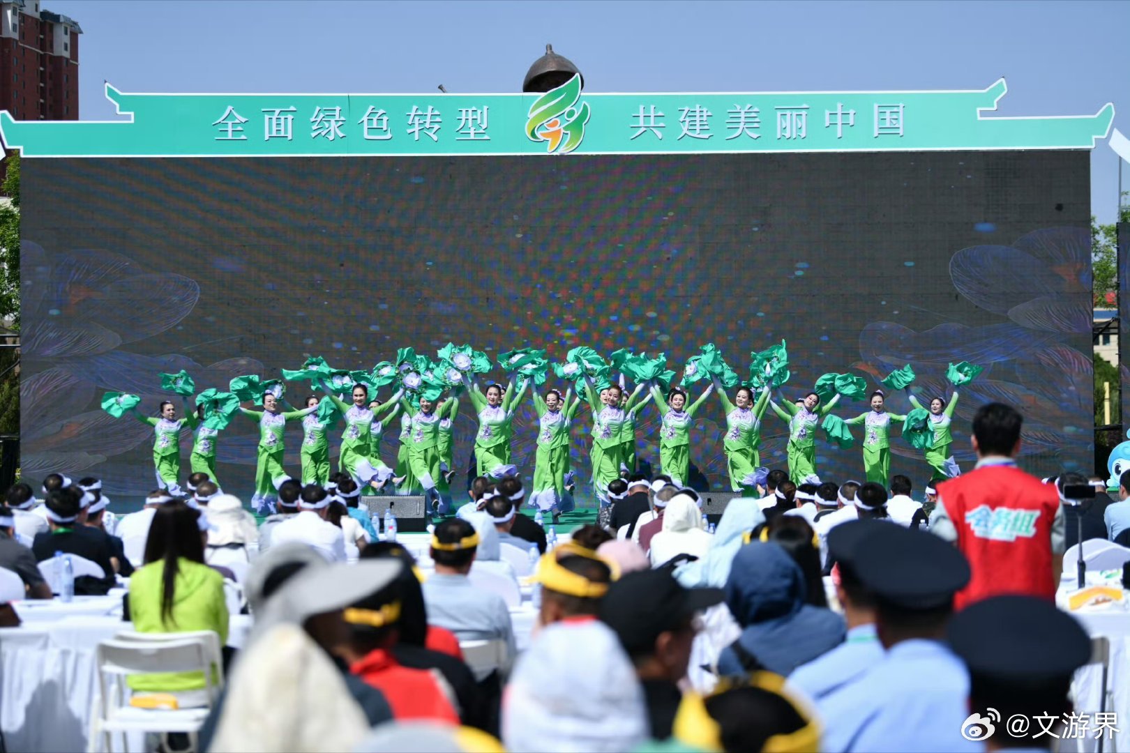 环境日甘肃举办绿色盛会【全民参与，让环保从“现场”走向“日常”】 骑行队伍穿城而