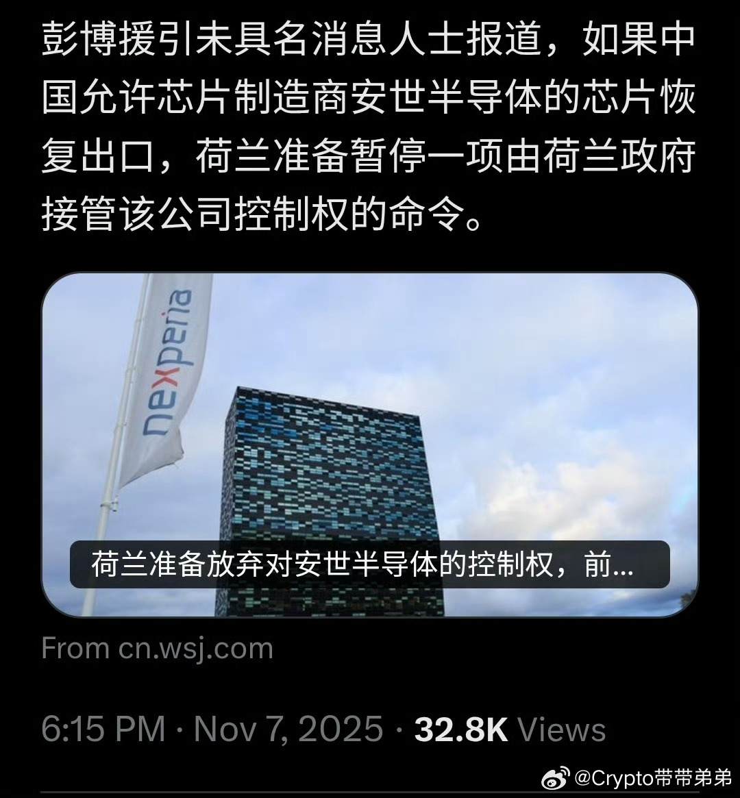 小荷不装 13 了 ​​​