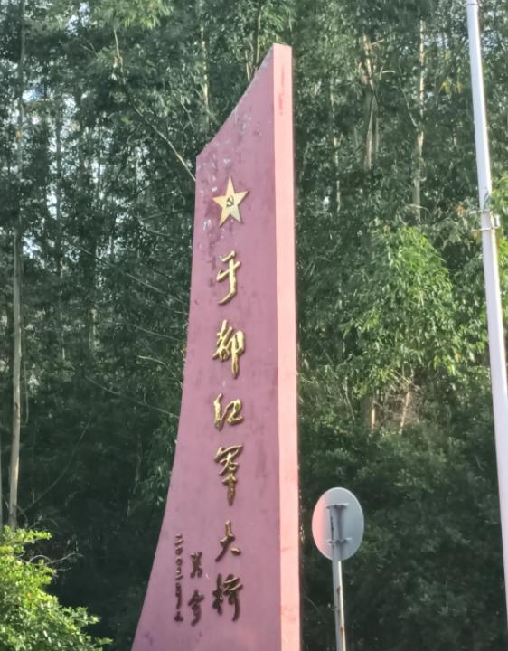 高考志愿四大坑，千万别踩！
亲爱的朋友们大家好，我是海林小百科，今天我们来看看。
