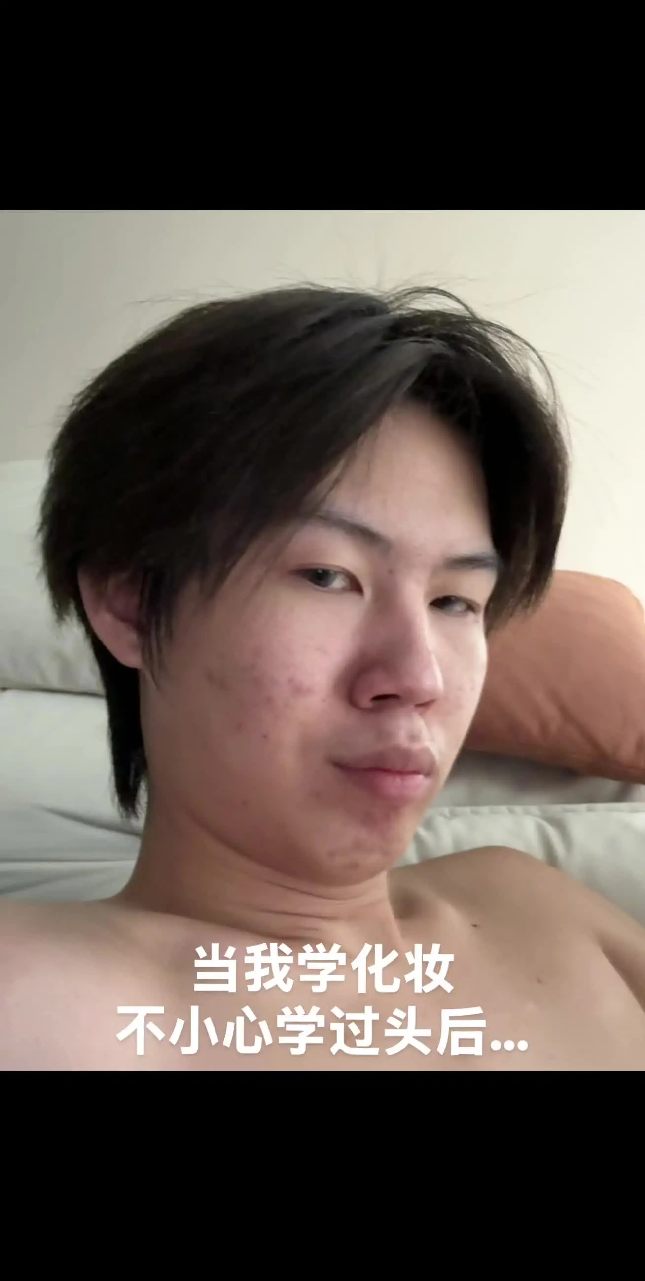 哈哈哈哈爆改人妻感
