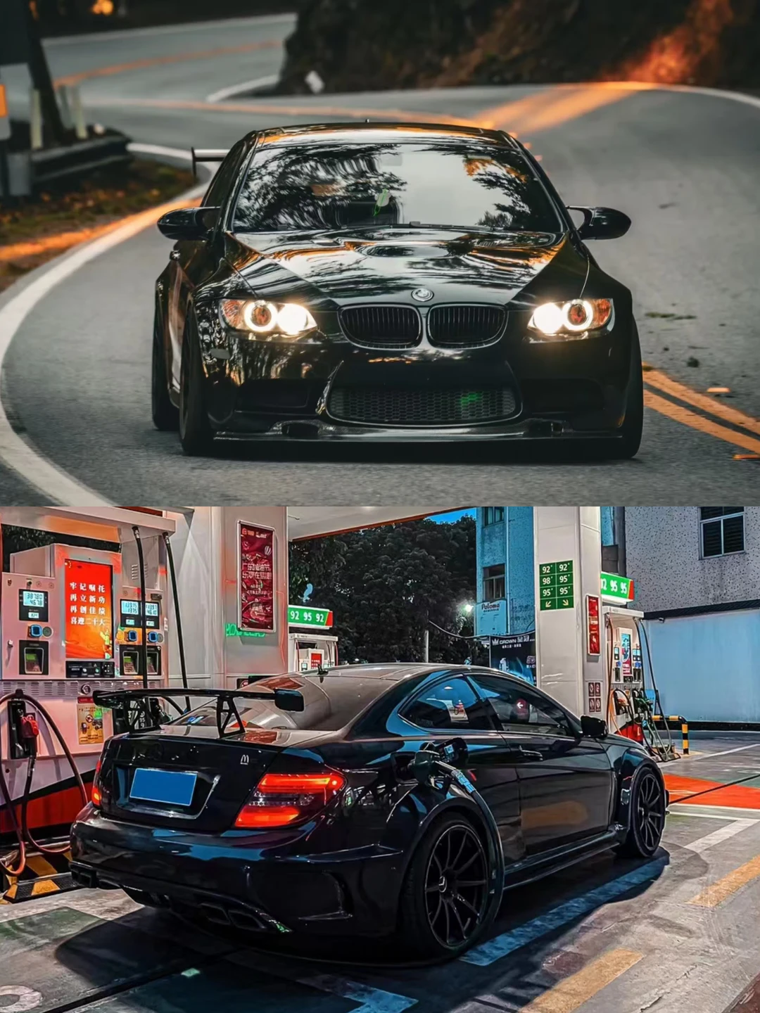 为什么现在W204 C63卖不过E92 M3…⁉️