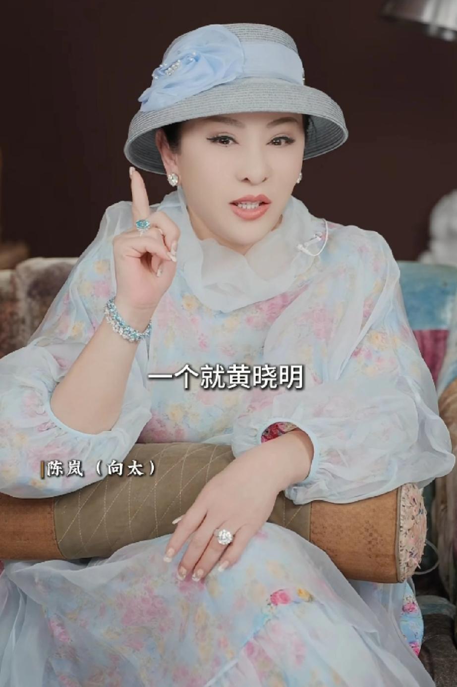 向太说黄晓明拿着酒跪在地上认她做干妈

向太两个干儿子，大家都知道其中一个是萧敬