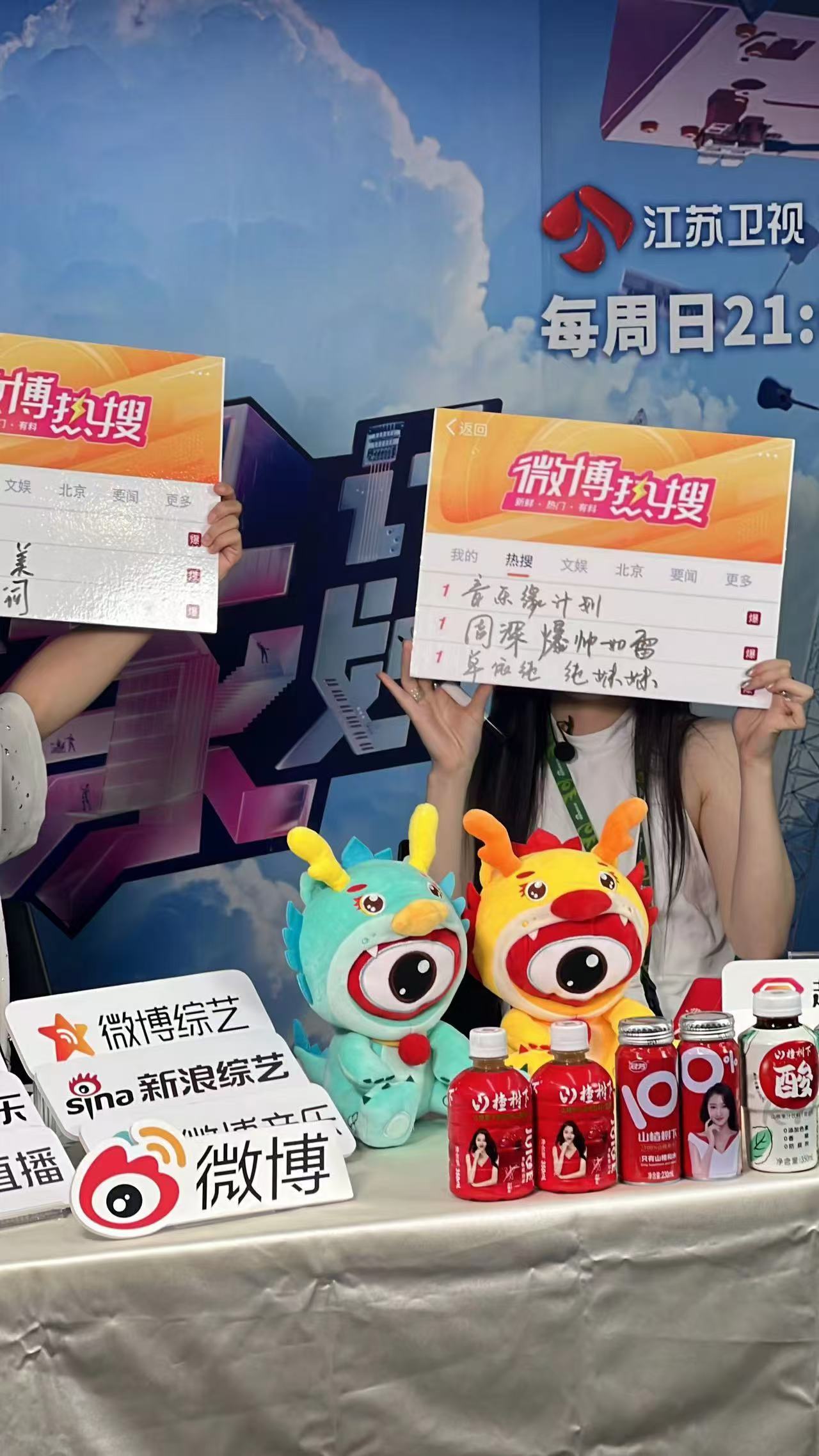 #周深爆帅如雷##周五好周三坏周深是宝贝#周深的愿望是让更多人听到他的音乐，感受
