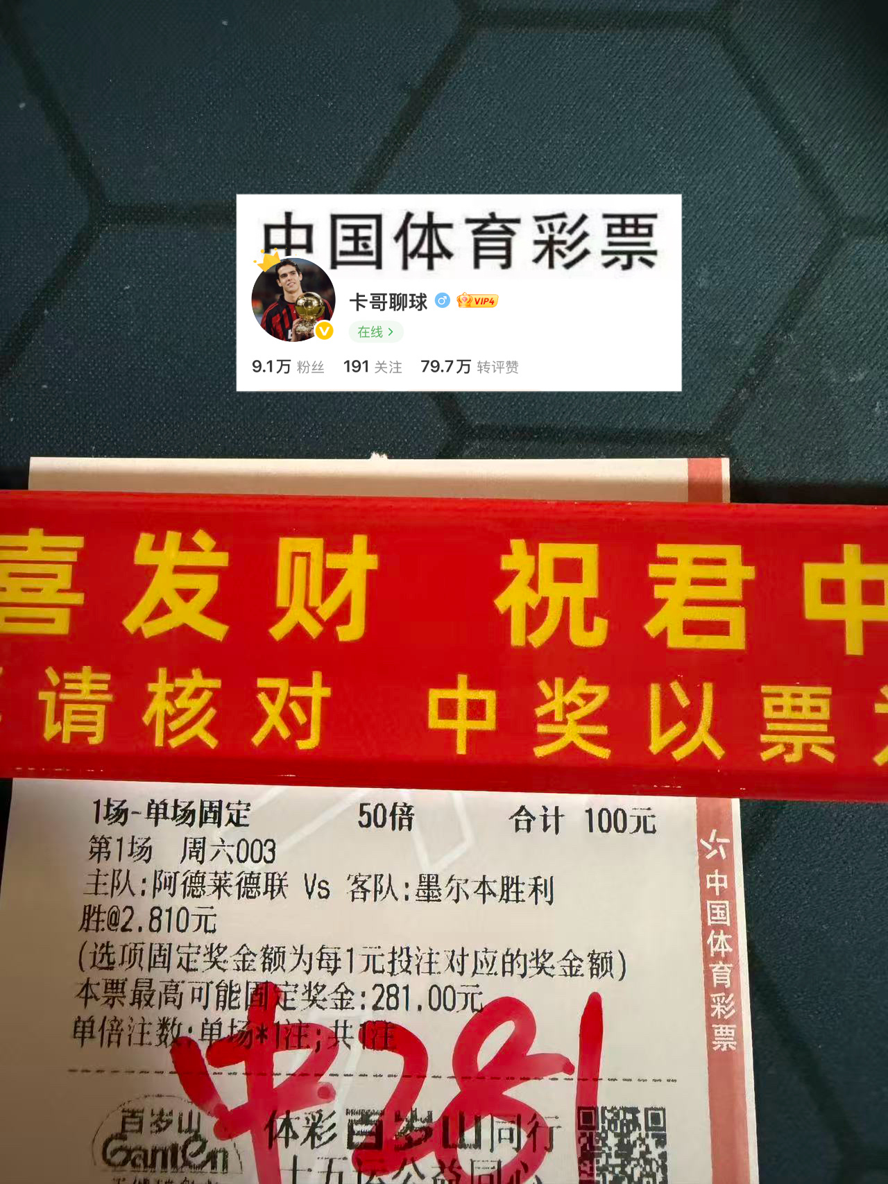 优秀作业大赏！卡哥这儿堪称锦鲤大本营，恭喜各位收获满满，新一天再接再厉稳赢到底！