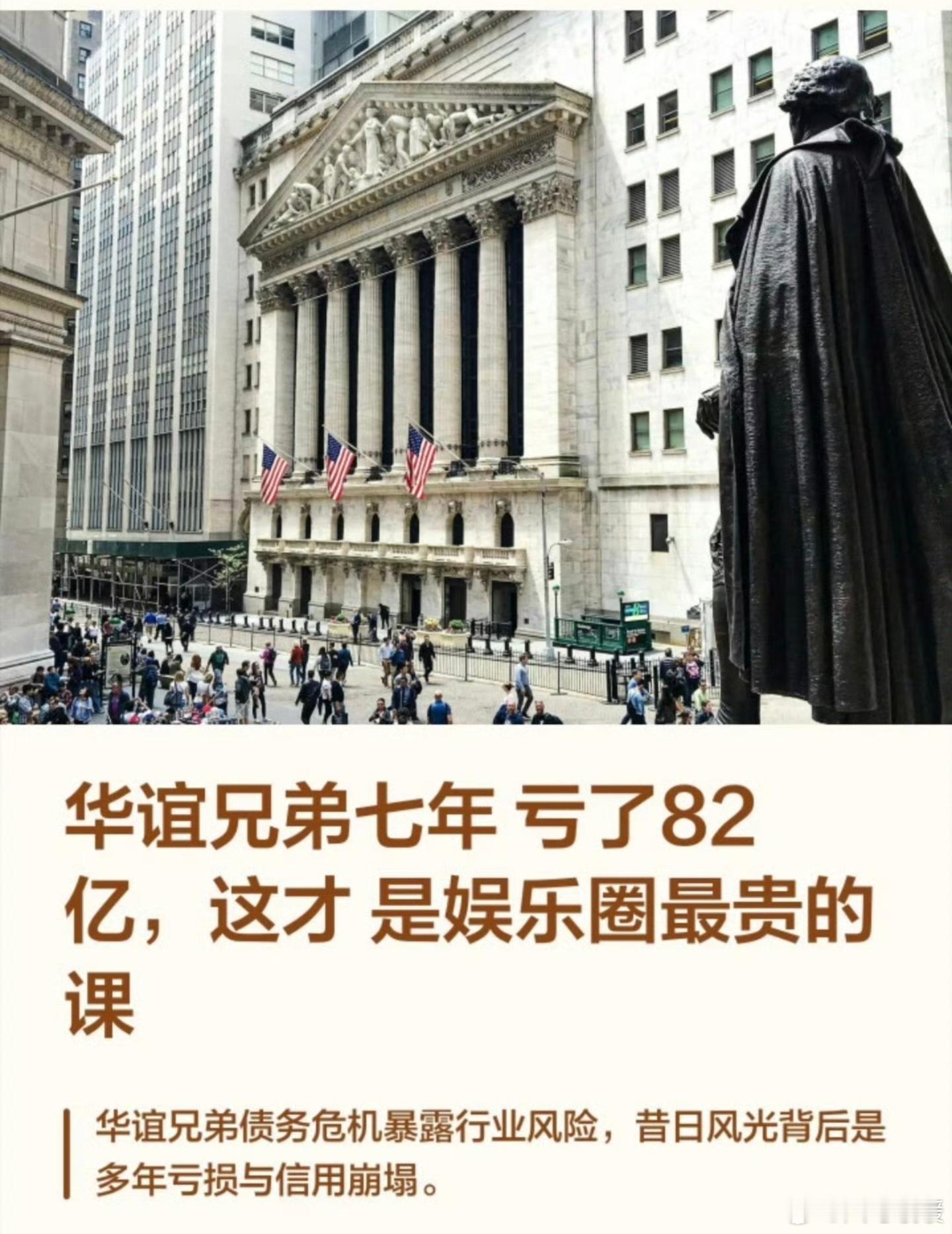 虽然说有句话叫墙倒众人推但是不得不说还有句话叫“兵熊熊一个，将熊熊一窝”。马云对