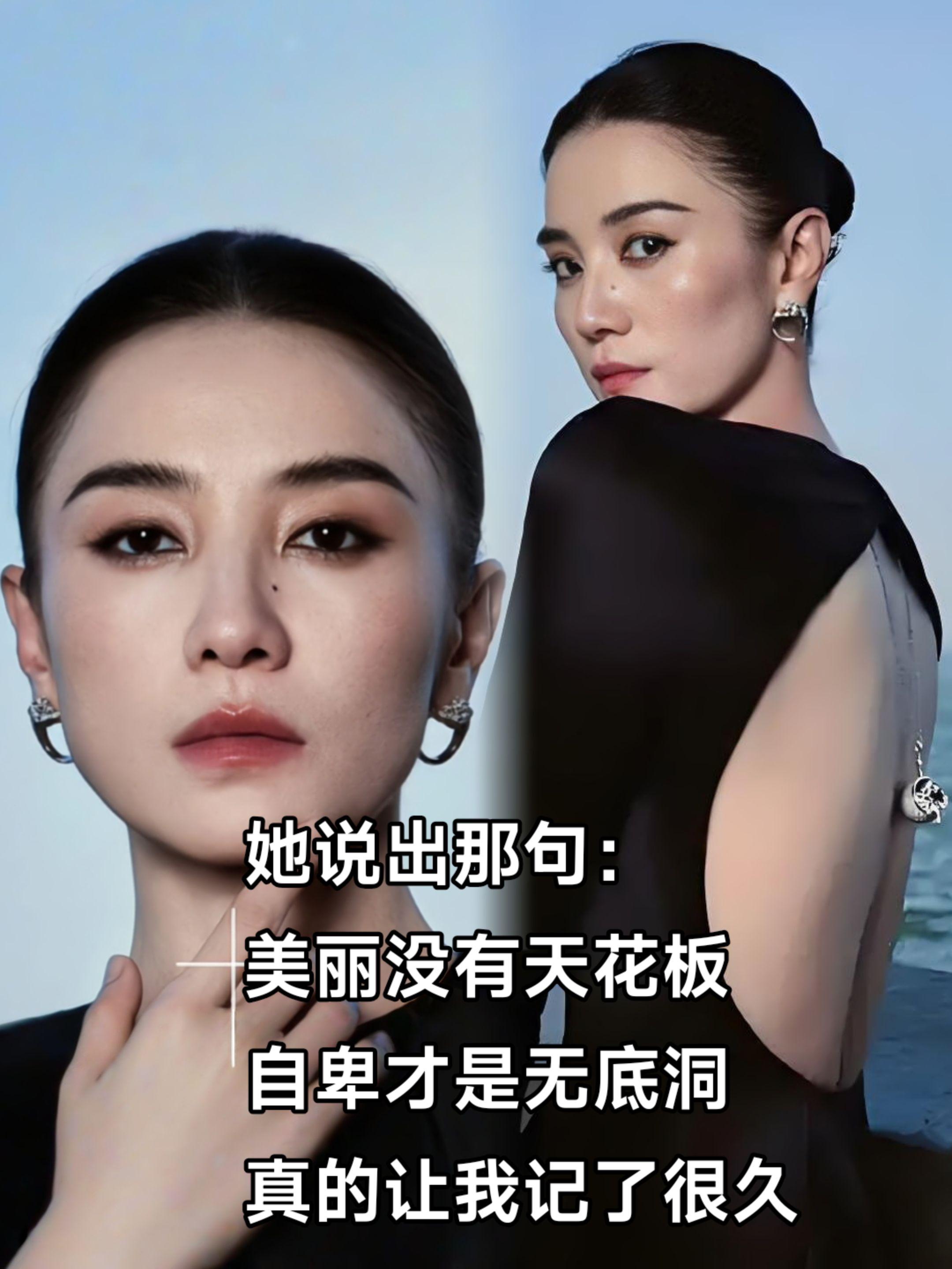 很少艺人能不提供娱乐属性，宋佳做到了。
