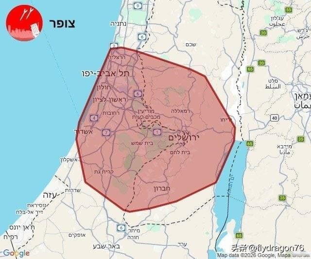 ❗️🇾🇪❌🇮🇱胡塞武装已禁止与以色列有关联的船只通过红海。

“安萨尔·