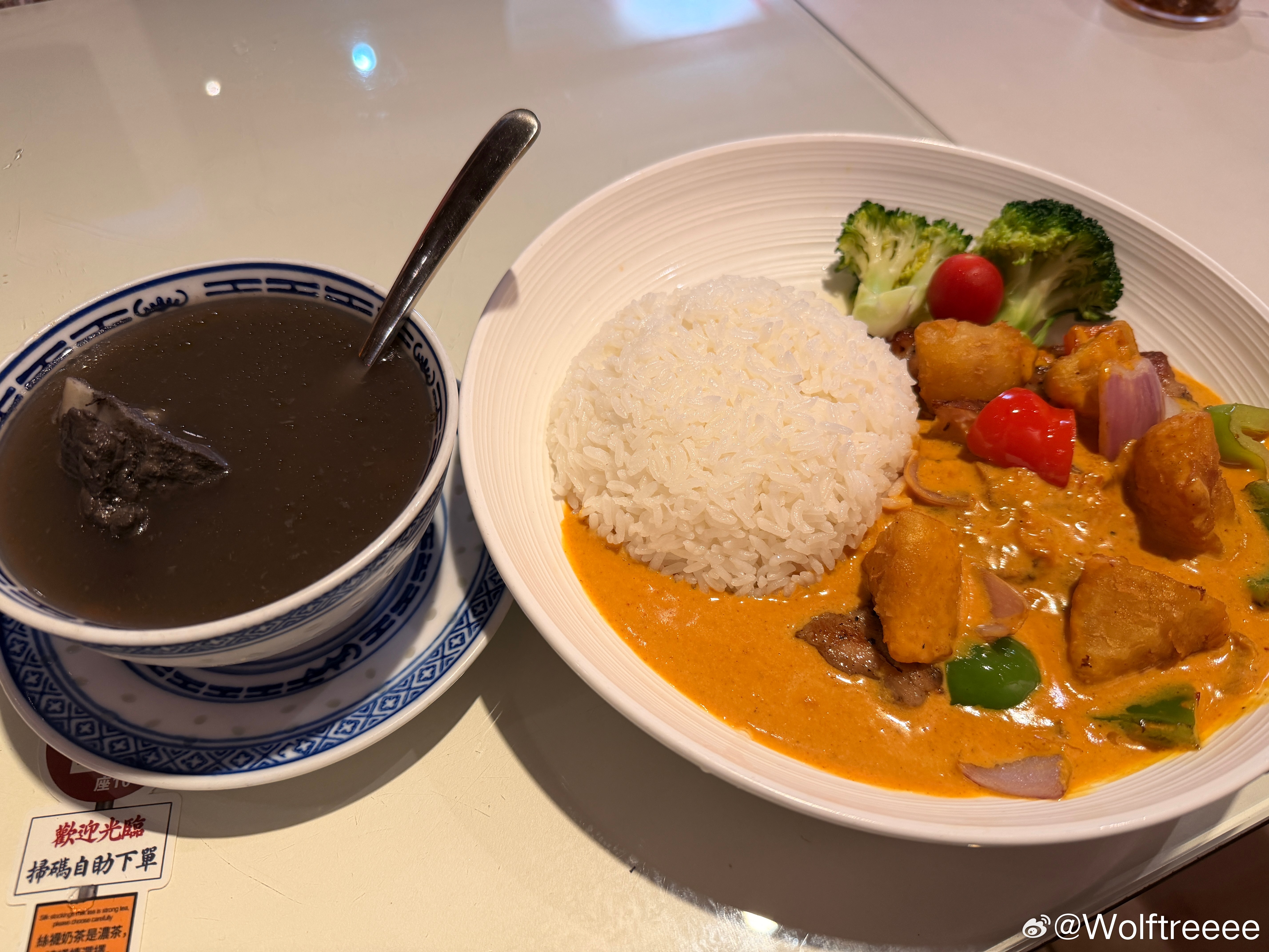 靓汤靓饭 