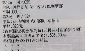 实弹分享网页链接