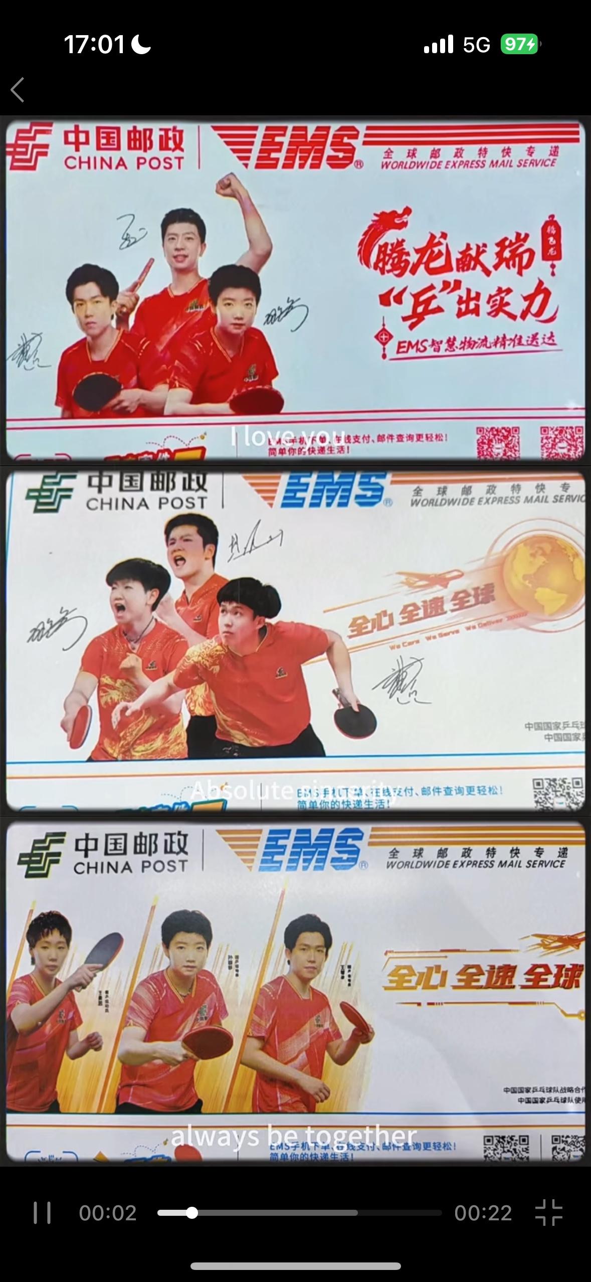 八年，一如既往，两小只始终是他们！
并肩同行，搭档八年，成绩很顶，超给力！
身边