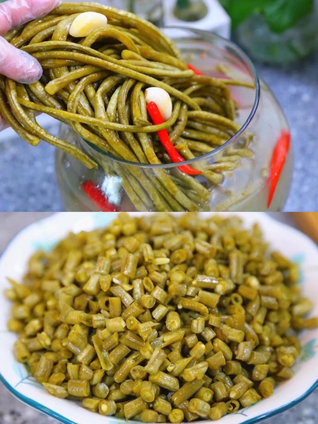 自己在家也可以腌制出好吃的酸豆角