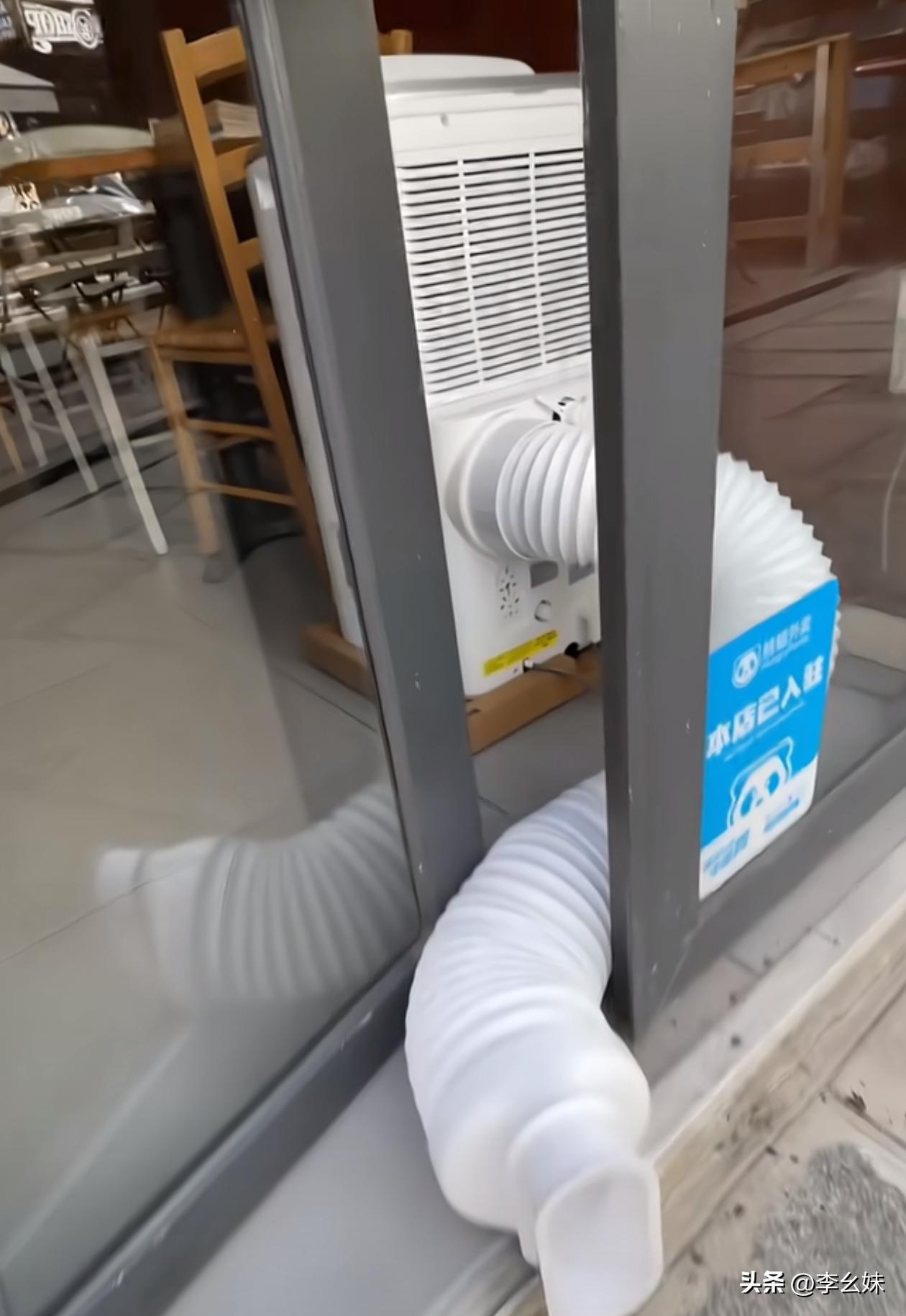 原来欧洲的空调长这样？