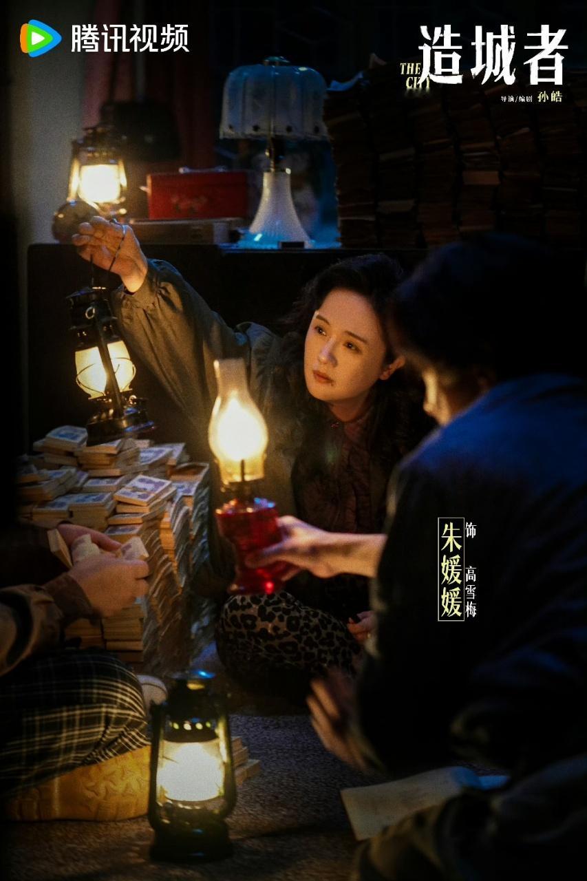 娱乐小城大事领衔主演朱媛媛小城大事朱媛媛领衔主演 小城大事领衔主演朱媛媛。 