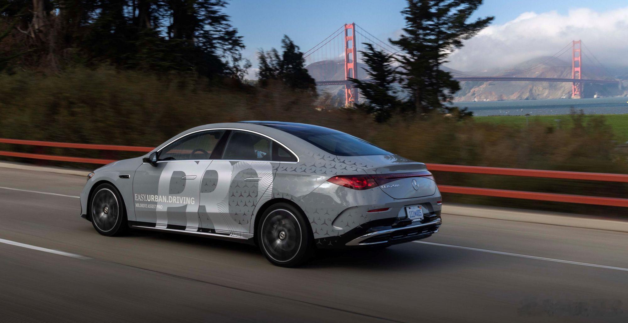 奔驰和英伟达合作的MB.Assist Pro 计划于 2027 年 1 月获得欧