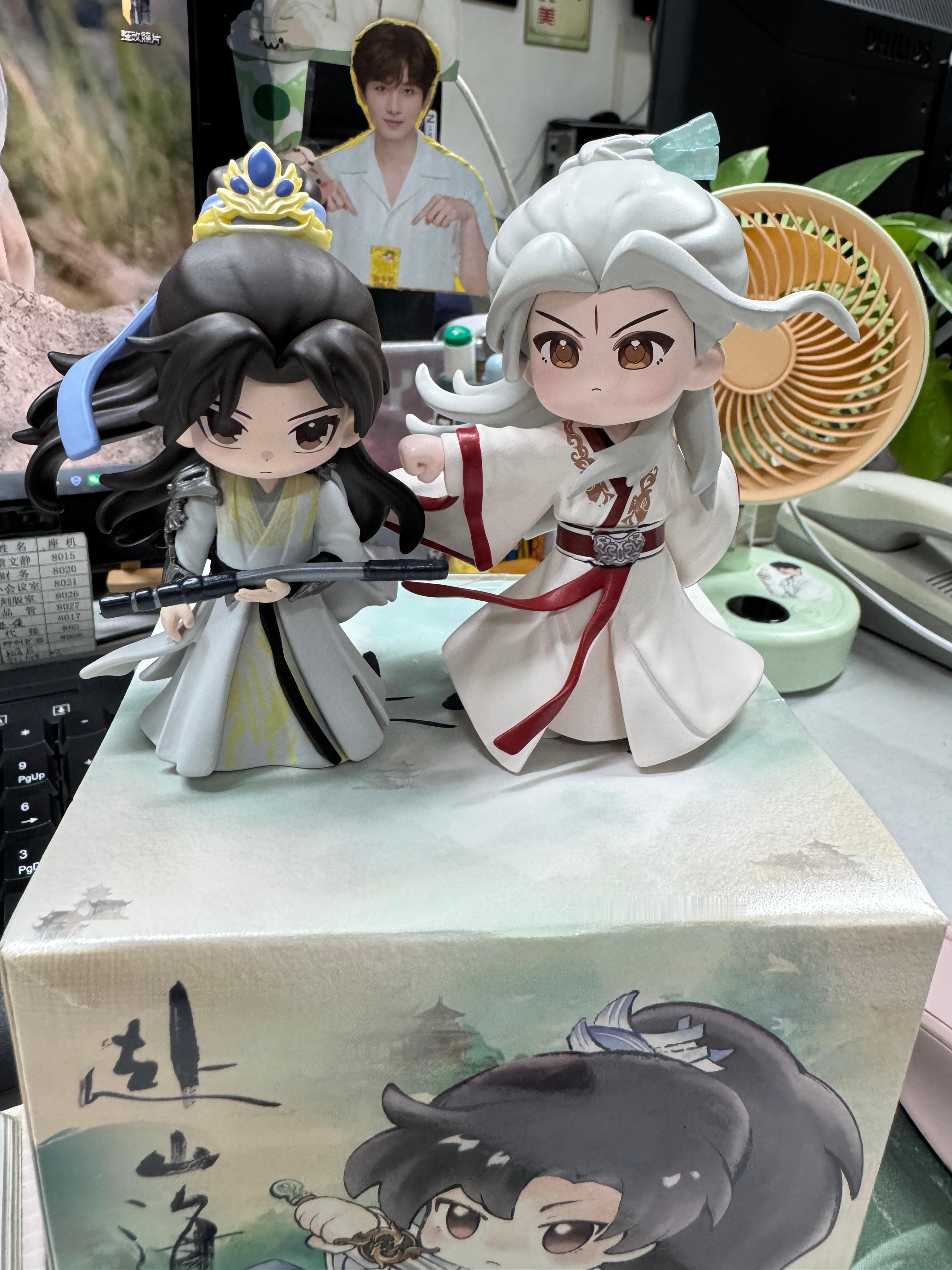 买沉舟送湫湫[送花花][送花花][送花花] ​​​