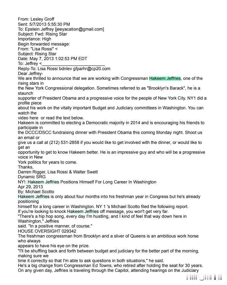 突发新闻：一个名为 Dynamic SRG 的民主党筹款团体于 2013 年 5