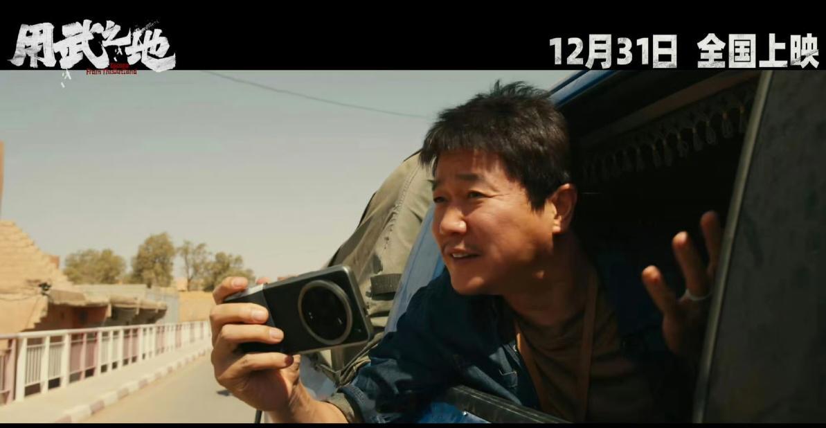 大家看一看这是哪款小米手机？